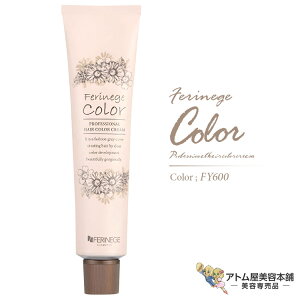 tFl[WJ[ 100g FY600 N[^Cv wAJ[ J[ ѐ   Jo[ B J[O lC  eꔄ Tꔄ e et T 