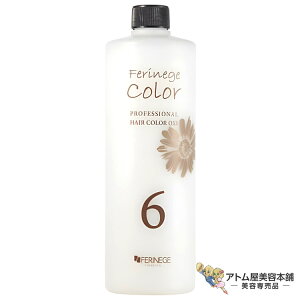 tFl[W g[ggILV EX 6 1000ml tFl[WJ[p2 wAJ[ J[2 N[^Cv wAJ[ F T|[g lC Ɩp vp eꔄ T