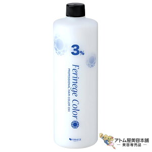 tFl[W g[ggILV EX 3 1000ml tFl[WJ[p2 wAJ[ J[2 N[^Cv wAJ[ F T|[g lC Ɩp vp eꔄ T