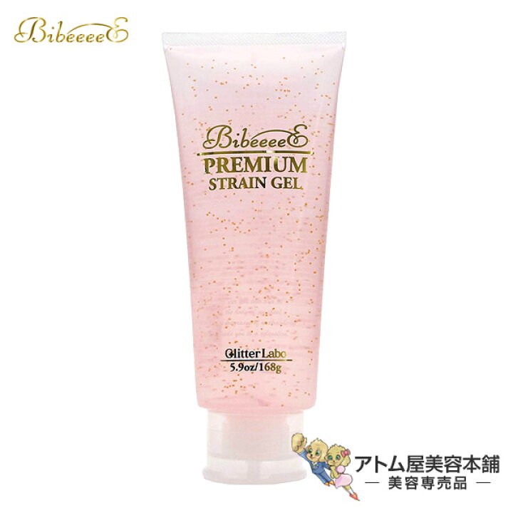 大感謝セール Bibeeeee バイビー プレミアムストレインジェル美脚 くびれ 二の腕 むくみ対策 セルライト Qdtek Vn