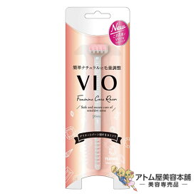 フェザー安全剃刀 ピアニィ VIO デリケートゾーン用すきカミソリ【ムダ毛ケア アンダーヘアケア ボディケア Vゾーン Iゾーン Oゾーン 剃刀 カミソリ かみそり 無駄毛 Vライン ビキニライン 女性用 アンダーヘア Piany 毛量調整 T字カミソリ】