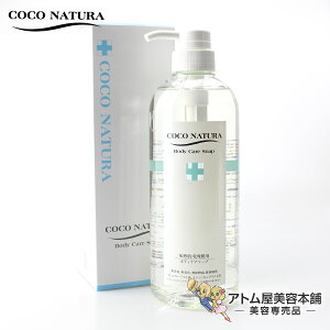 e COCO NATURAiRRi`j {fBNWO\[v 700mlyq/p{fB\[vz