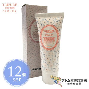 ネイル オイル ハンドクリームの人気商品 通販 価格比較 価格 Com ネイル オイル ハンドクリームの人気商品 通販 価格比較 価格 Com