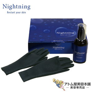 yyIIziCgjO X^[^[Lbg nhPAZbgiیt + O[ujyet ێt یt r r wr    ΍  蔧 nhPA 