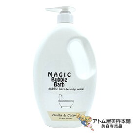 楽天市場 泡ぶろの通販