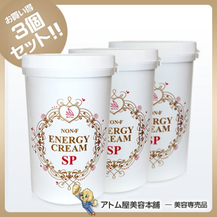 楽天市場】【あす楽】マッコイ ノン F エナジークリームSP 650g「3個 