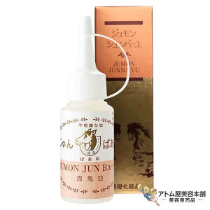 W Wo[ 65mlit^Cvj{fB[V ؂菝 Ώ Ђъ r  JTJT   ΍ \h PA {fBPA nhPA SgPA Ƃ n JUMON