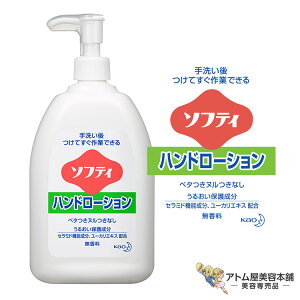 ԉ \teB pnh[V 550mL Ɩp nhPA nh[V r  ێ 蔧 w ΍ \h PA 􂢌̃PA  F a@  { ݑ  Z