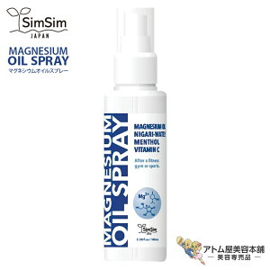 }OlVEICXv[ 100mL ֐ߒ ΍ \h NT|[g X|[c g[jO J PA ؓ ْ AQ  N[[V }bT[W {fBPA VVWp SimSimJAPAN