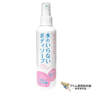 ̂Ȃ{fB\[v 200ml  ЊQ aC PK  a@ łȂ g  jIC L X|[c AEghA Lv  ΍ \h PA XbL u₩  L ǂ