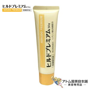 肌荒れ ハンドクリームの人気商品 通販 価格比較 価格 Com
