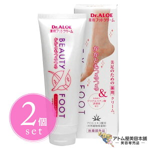 Go[Cg hN^[AG tbgN[ 120g 2ZbgIpN[ 򕔊Oi tbgPA  r  Ђ Ђ PA ێ  ׂ p L jIC KTKT XgbLO 