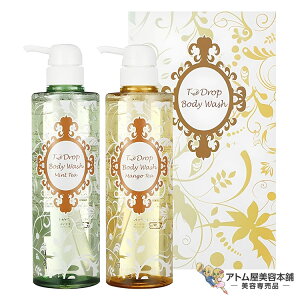 j[t[ eB[hbv {fBEHbV MtgZbgi500mL×2{j{fB[\[v oX^C ̏L L w jLr ucuc Sg ϔt ΍ \h PA P 蕨 