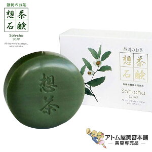 Ét琶܂ꂽ΂ zΌ 100g(Aălbgt) [z][Ό]