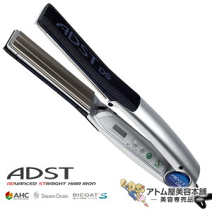 ADST AhXg DS Xg[gACywAAC wA[AC tbgAC Re kы 25mm FDS-25z