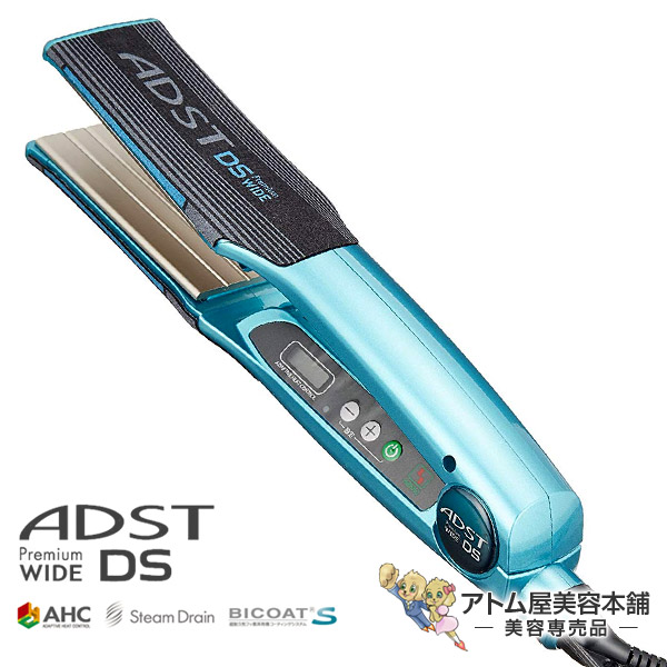 アドストワイド アイロン ADST Premium DS WIDE 美容/健康 ヘア