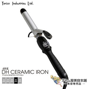 �A�C�r���iAIVIL�jDH�Z���~�b�N�A�C���� 32mm�i�J�[���A�C�����j