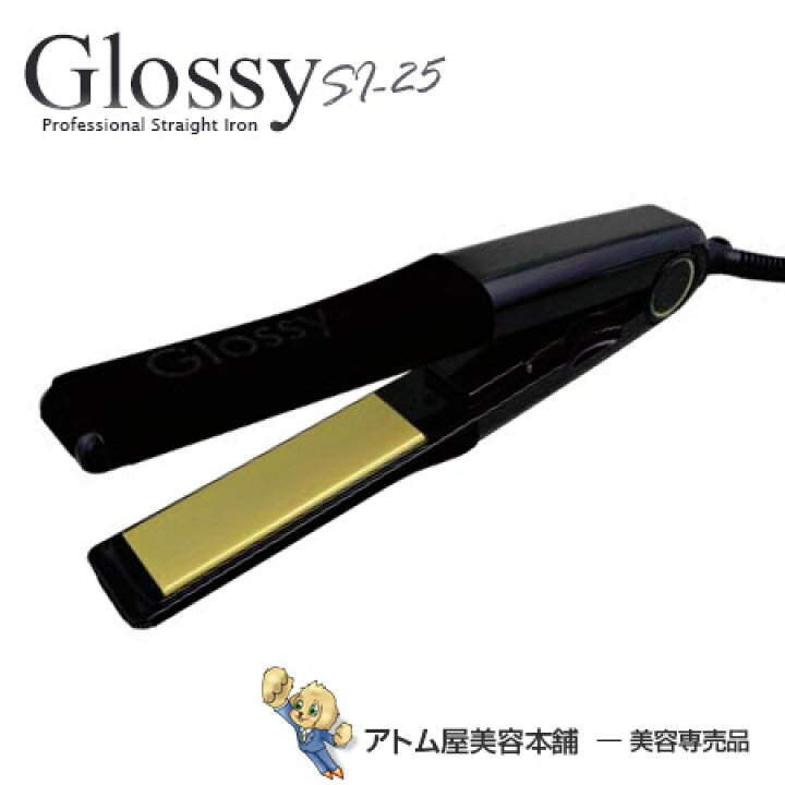 楽天市場】【送料無料！】SI-25 プロフェッショナル ストレート 