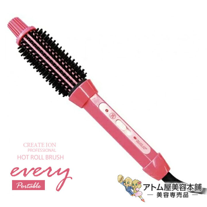 楽天市場 あす楽 送料無料 クレイツ ホットロールブラシ エブリィ 26mm ピンクリボン ヘアアイロン ヘアーアイロン コンパクトアイロン ロールブラシ ブラシ型 カール Create Ion クレイツイオン コテ クレイツコテ 美容専売 サロン専売 Srb R01p アトム屋