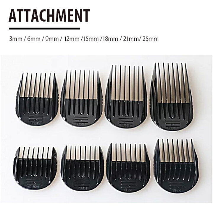 楽天市場】【送料無料！】プロフェッショナル クリッパー BTM P28  