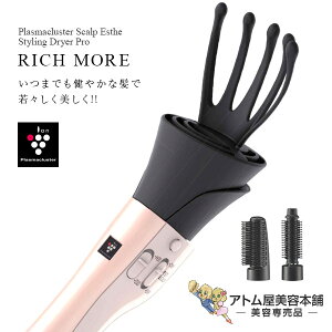プラズマクラスターの通販 価格比較 価格 Com