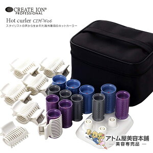 ���������I�mRSL�n�C�O���p �N���C�c�C�I�� �z�b�g�J�[���[ CIH-W06�y�y�V�ň��l���풆�z�y�N���C�c CREATE ION �J�[�� �C�I�����H�z