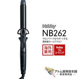 楽天市場 サロン専売 アイロンの通販