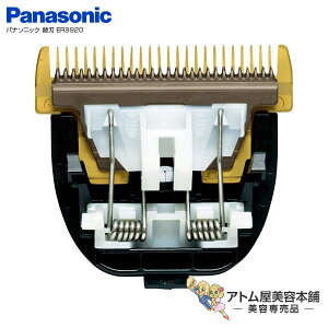 y`OIzpi\jbN ֐n ER9920ER-GP80 / ER-GP82 p ֐nyoJ ֐n Panasonic ER-9920z