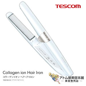 2way テスコム ヘアアイロンの通販 価格比較 価格 Com 2way テスコム ヘアアイロンの通販 価格比較 価格 Com