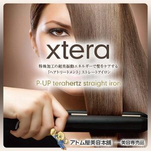 yIzGNXe s[Abv P-UP ewc Xg[gAC COgp\ywAAC Xg[gwAAC Re ቷ Z ߓd vdl wAg[gg Xg