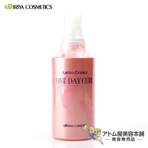 巻き髪 スタイリング剤 ヘアスプレーの人気商品 通販 価格比較 価格 Com