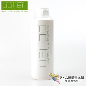 �A�����X �|�[���� �N�����W���O�V�����v�[ 250ml�y�w�A�P�A �V�����v�[ �����Ƃ� �c���c�� ���� �^���p�N�� �q�A�������_ ���s�W���A �_���[�W��C ���y�A �L���[�e�B�N���ی�z