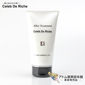 Zu h VF WF 150g 􂢗Ȃg[ggiN[^Cvjy􂢗ȂwAg[gg At^[g[gg AEgoXg[gg ZuhVF Zub