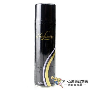 つや出し ヘアスプレー ビューティー ヘルスの人気商品 通販 価格比較 価格 Com つや出し ヘアスプレー ビューティー ヘルスの人気商品 通販 価格比較 価格 Com