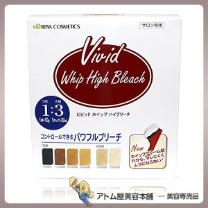 C rrbhzCbv nCu[` 10g×5(1)/150ml(2)yIRIYAbCRXeBNXbVivid Whip High BleachbzCg  Ɩpu[`bJ[R[gfRbzCbvN[bEF