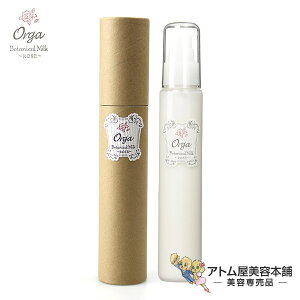 �C���� �I���K �{�^�j�J���~���N ���[�Y 100ml���g���[�g�����g�~���N�i�w�A�E�X�L���j���y�C�����R�X���e�B�b�N�X �g���[�g�����g �g���[�g�����g�~���N �A���K���I�C�� �I�[�K�j�b�N ��