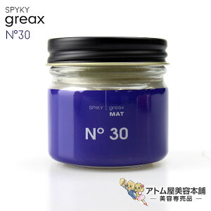 ヘアワックス ハードの人気商品 通販 価格比較 価格 Com