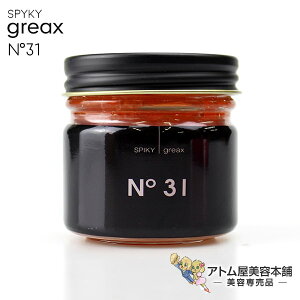 C XpCL[ O[NX No.31 60gyO[X bNX co wAX^CO wAAW X^CO X^CO SPIKY greax CRXeBNXz