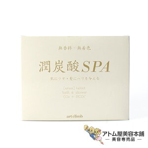 yyIzY_SPAibsj60g×10iJ{jY_SPAyY_^ubgz