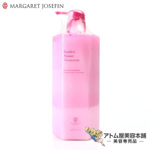 K[f i` g[ggi800gj{gyGarden Nature wAPA }[KbgEWZtBz