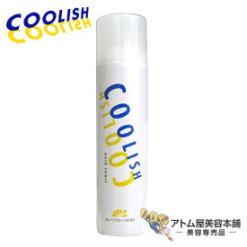 楽天市場 ヘアトニック スプレーの通販