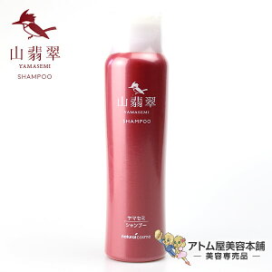 ���}�Z�~ �V�����v�[ 300ml�i�R�Ő��V�����v�[�j�y�X�J���v�P�A �X�L�����v�P�A ����P�A �є��P�A �i�`�������R�X���z