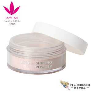 Ir[oWA VCjOpE_[iWAGR915j^CṽnCCg ڂ̂ C][  邳 ̊ PACNV[Y  fRe ┧ VIVANT JOIE JE915