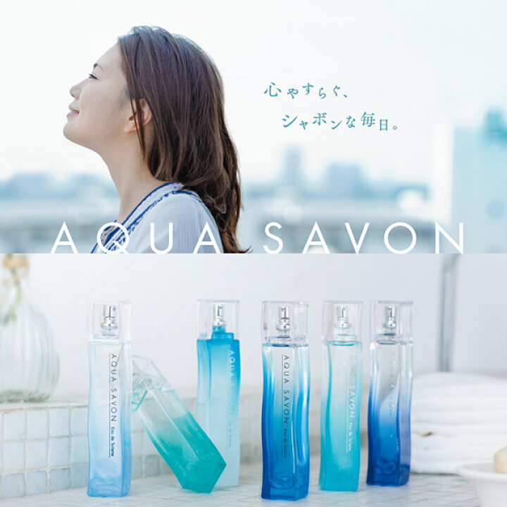 受付 バルク 均等に せっけん 香水 Yui Seinan Jp