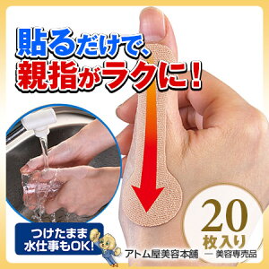 FT|[g we[v 20EpyF≊ T|[^[ ew wJe[v e[v PŒ Ŗoz