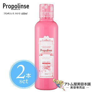 v|X TN 600ml2{ZbgIy}EXEHbV t̎ ~KL ݂ GXe t L jIC ^oR ΂ R[q[ jjN ɂɂ h 