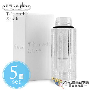 �y�����y�I���������I�z���K�i �~���u���v���X ��p�J�[�g���b�W��5�Z�b�g�I���y�~���u�� �g���l�[�h�X�e�B�b�N �V�����[�w�b�h �~���u��plus �E���g���t�@�C���~�X�g ULTRA FINE MIST �T�C�G