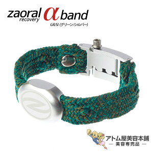 yIzZaoraliUIjJo[At@oh GR/SIiO[/Vo[jB24921  L Ck lR ybg oh uXbg oO X|[cANZT[ ANZT[ 