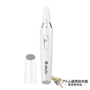 �y���������I�z���[���X�^�[ �d���O���X�l�C�� GN-059 LOZENSTAR �l�C���P�A �l�C�� �� �P�A �d���^�C�v ���􂢉� ����OK