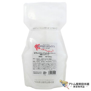 ӂ rEBbV W 500g lߑւpiێWFN[jI[CWF XLPA {fBPA Sg ێ  邨    ΍ \h PA  ی e